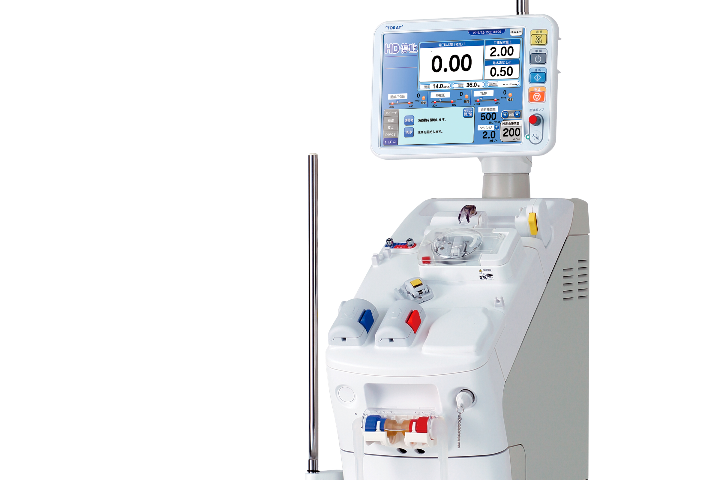 Dialysis Machine